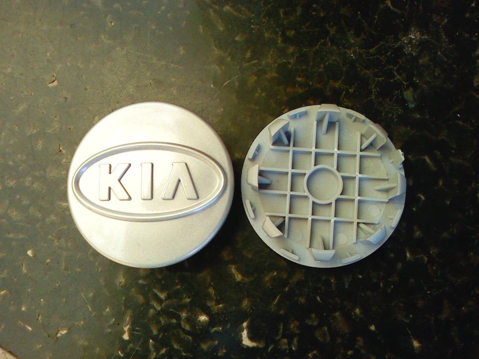 Ковпачки в диски з фірмовим лого KIA (дрібниця, а приємно) 1