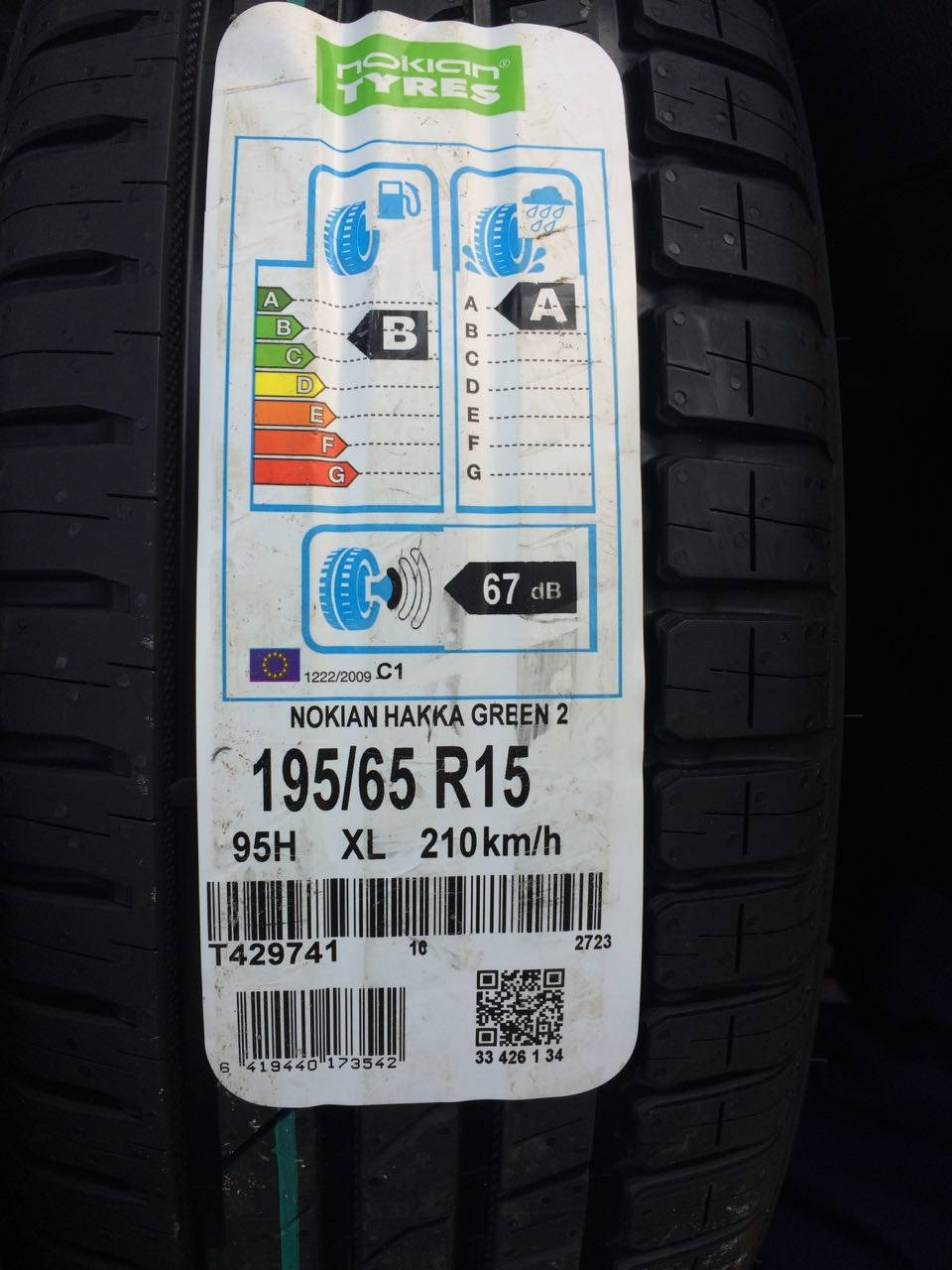 🍂 Nokian HakkaGreen 2 (195/65 R15 95H XL)【❂】 2