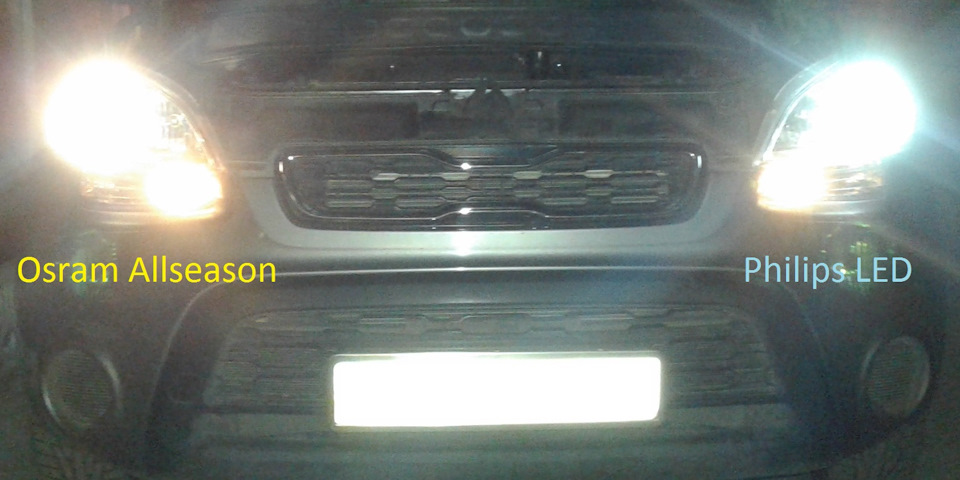OSRAM ALLSEASON H7 (64210ALL) VS Philips Ultinon LED 5