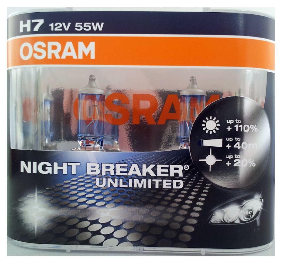 🔦OSRAM Night Breaker Unlimited (Осоромилися ніч.брейкерами) 🌃🌉🌃 1