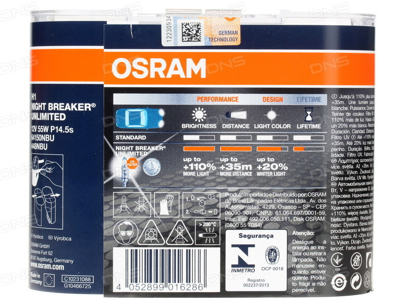 🔦OSRAM Night Breaker Unlimited (Осоромилися ніч.брейкерами) 🌃🌉🌃 2