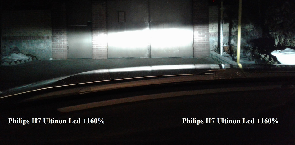 💡 Philips Ultinon LED H7 (+160%) 6200К 👎 4