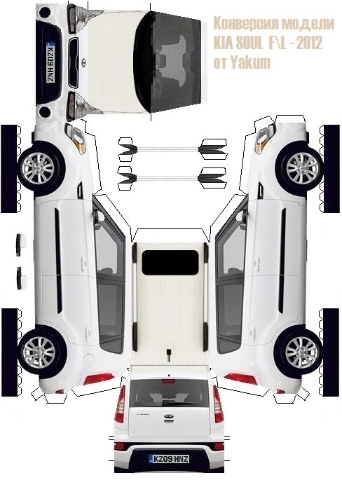 🚼Викройка для паперової моделі KIA SOUL F\L 2012 1