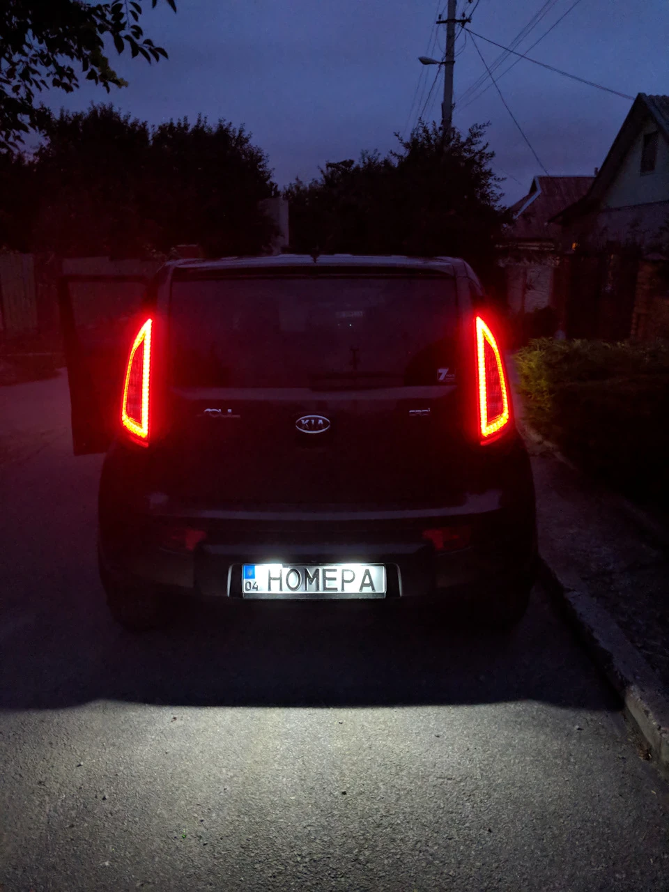 Встановив LED ліхтарі