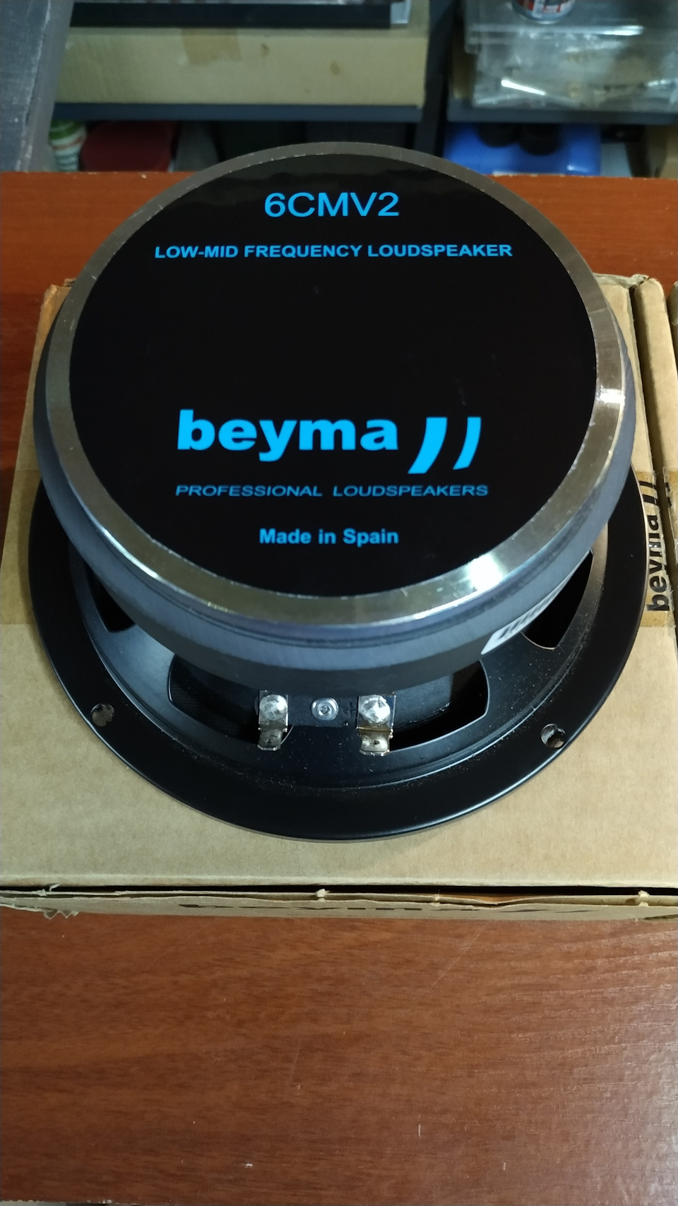 Beyma 6cmV2 2