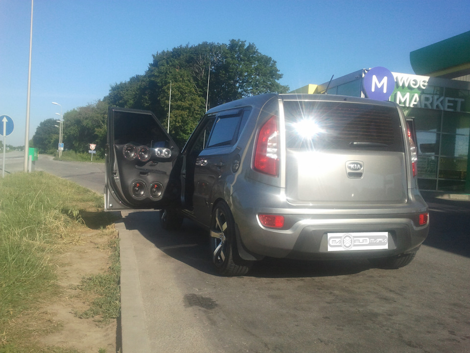 Фронт - запуск ... 4