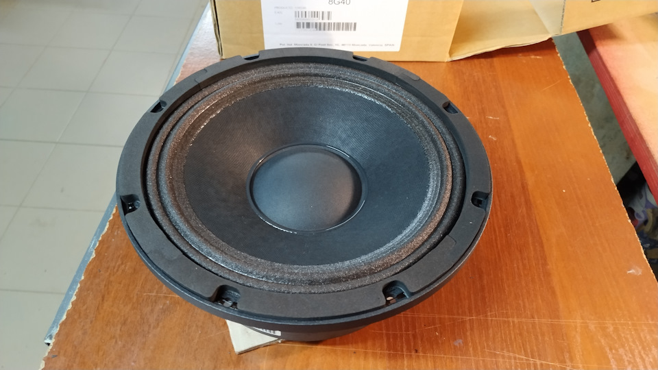 Обновки… Beyma 8g40 3