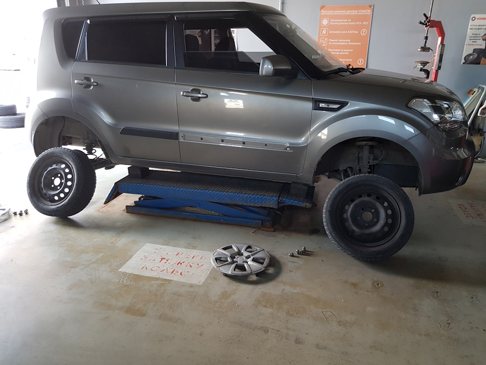 Нова гума Hankook Ventus Prime3 1