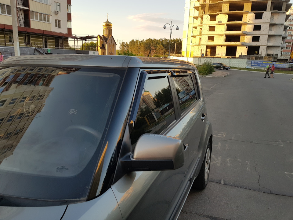 Вітровики 2