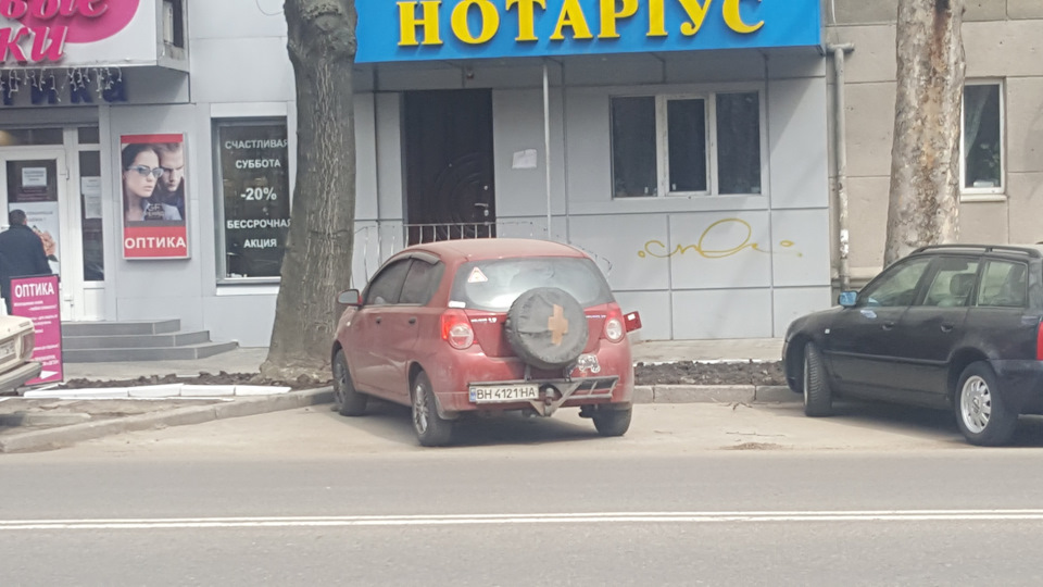 чого тільки не вигадають збоченці 1