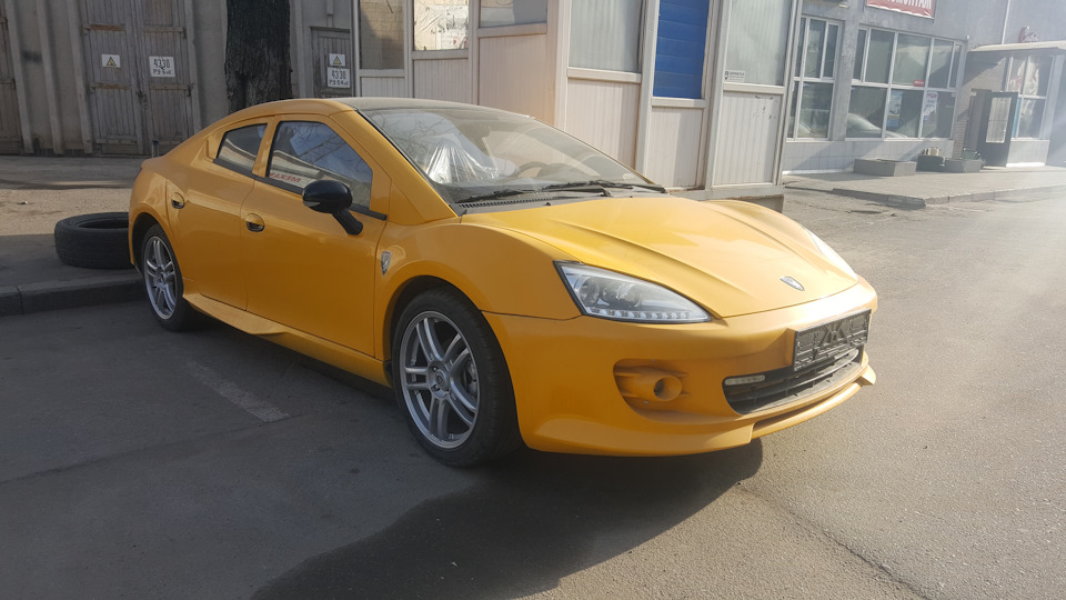 чудо юдо начебто тагаз 1