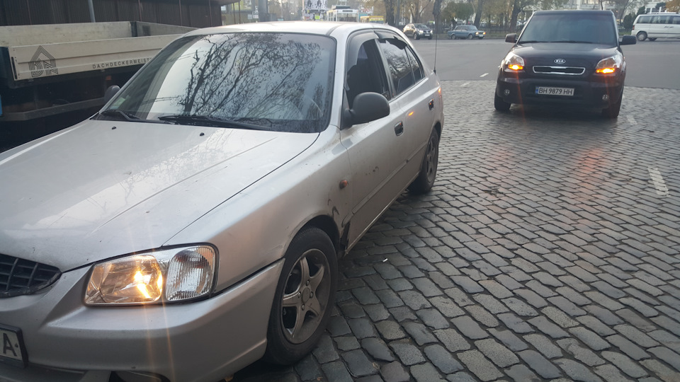 Дай дорогу дурню або ... 2