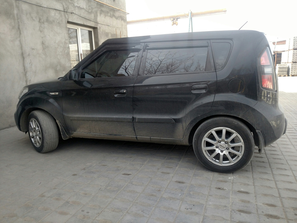 Нарешті те літо 1