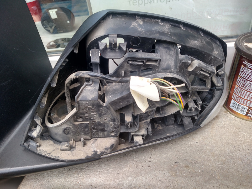 допомога знайомому або знову Renault Fluence 2