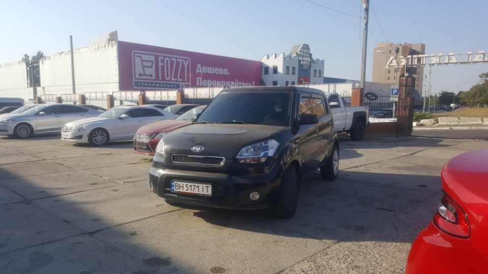 настав час 1