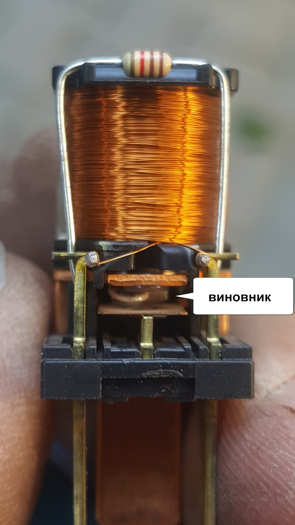 SOS_ Питання до знавців сіл АКБ_ВИРІШЕНО 5