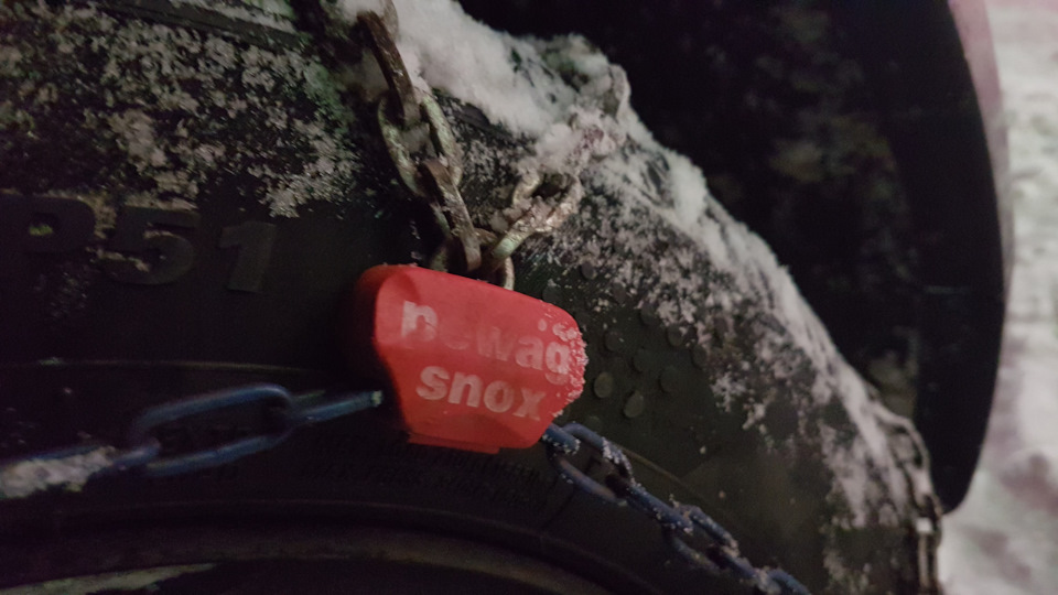 Ланцюги протиковзання Pewag SNOX PRO SXP 540 (Експлуатація) 4