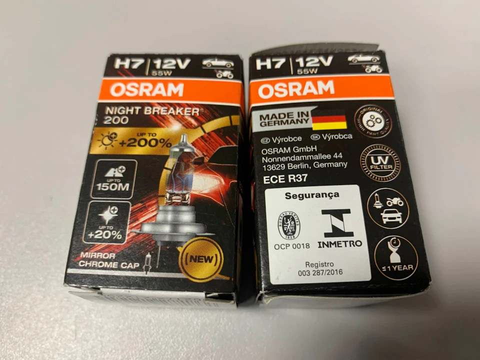 Лампи галогенні Osram Night Breaker 200 64210NB200
