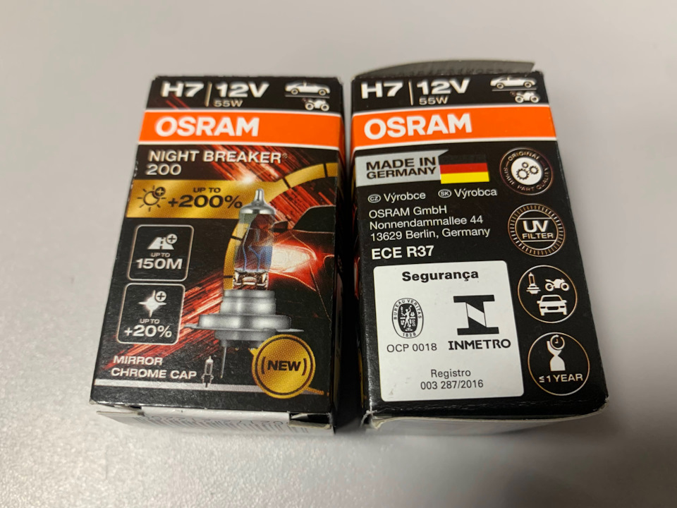 Лампи галогенні Osram Night Breaker 200 64210NB200 1