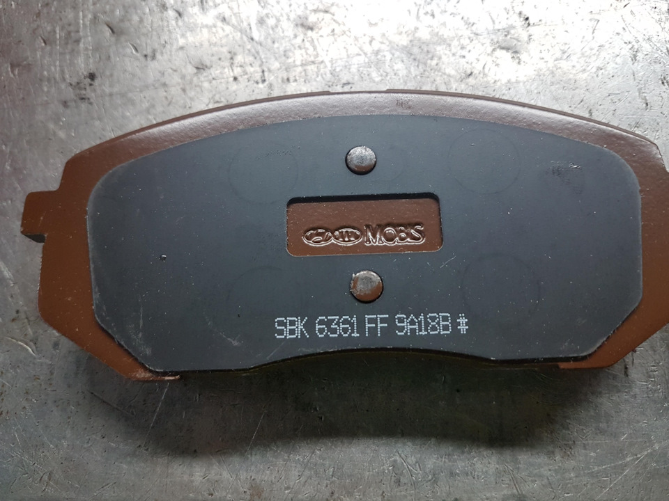 Тормозні колодки передні 58101-2YA50 (Установка) 2