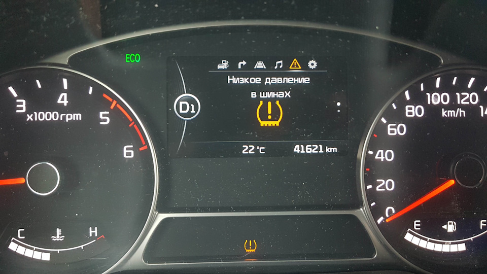 TPMS 1