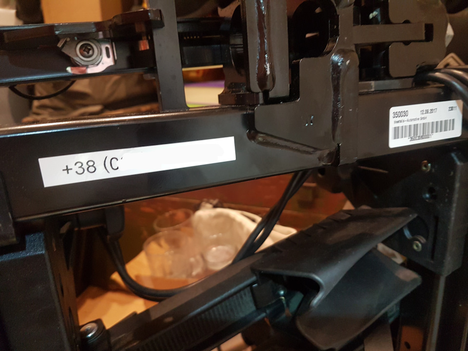 Велоплатформа Westfalia BC 60 (Покупка) 5
