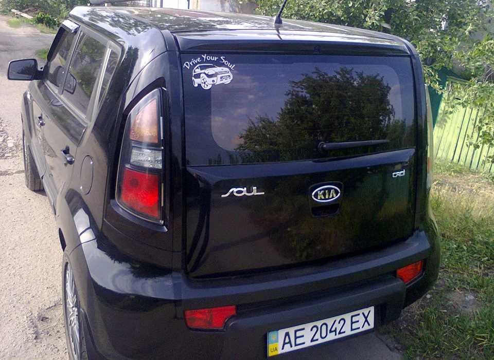 Клубна наклейка.