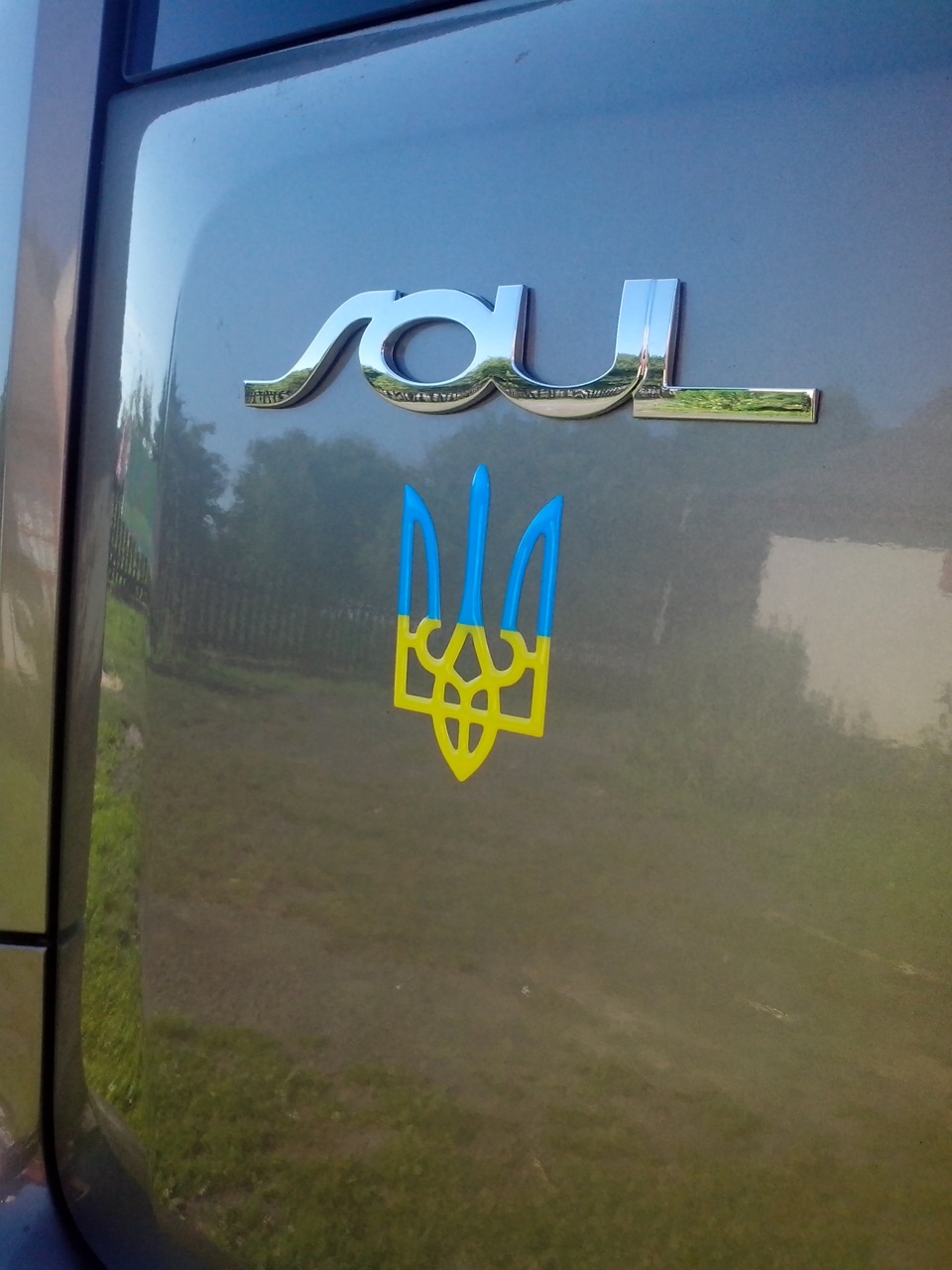 Гебр=) 1