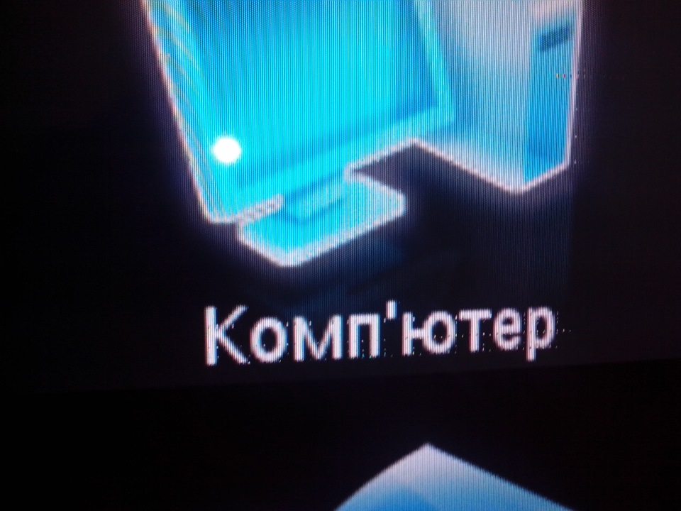 Кліренс з гумою 205\70\R15 4
