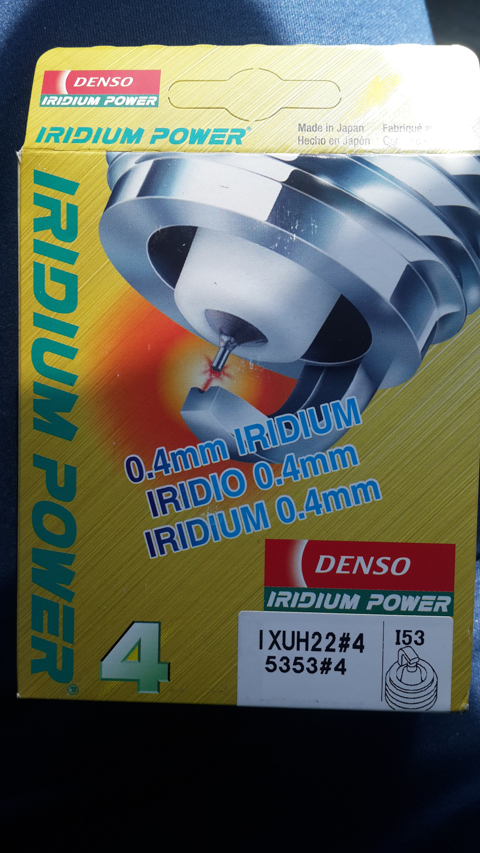 свічки denso iridium power 2