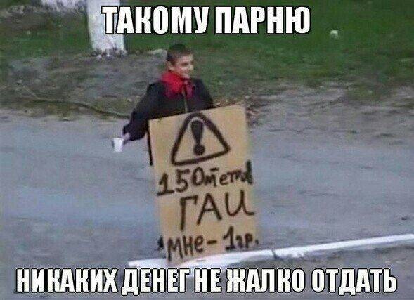 Найкласніша фотка інтернету! 1