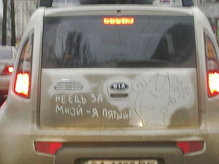 Сьогодні вступили в Україну нові закони. 1