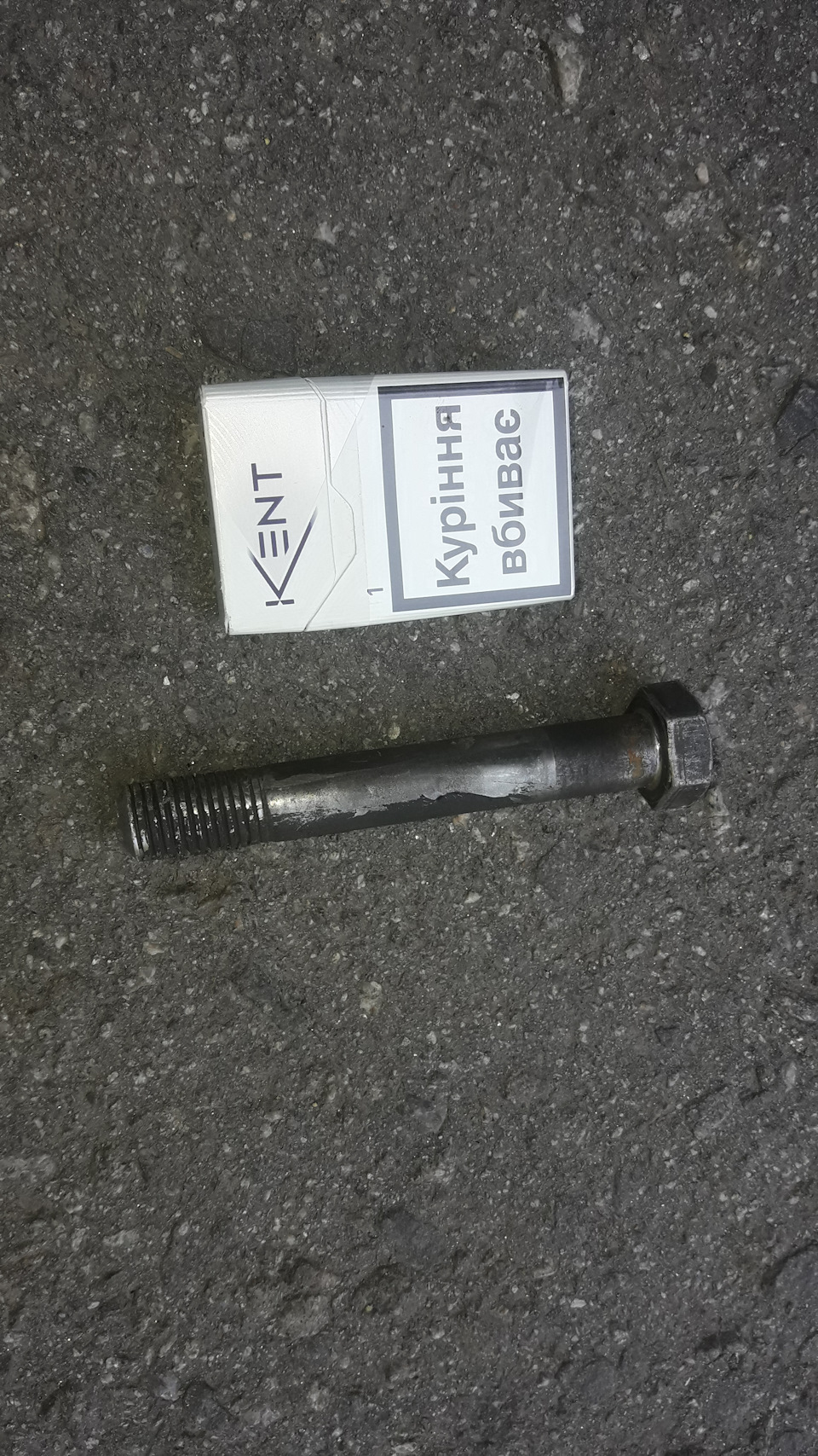 Привіт Укравто3.14дору. 2