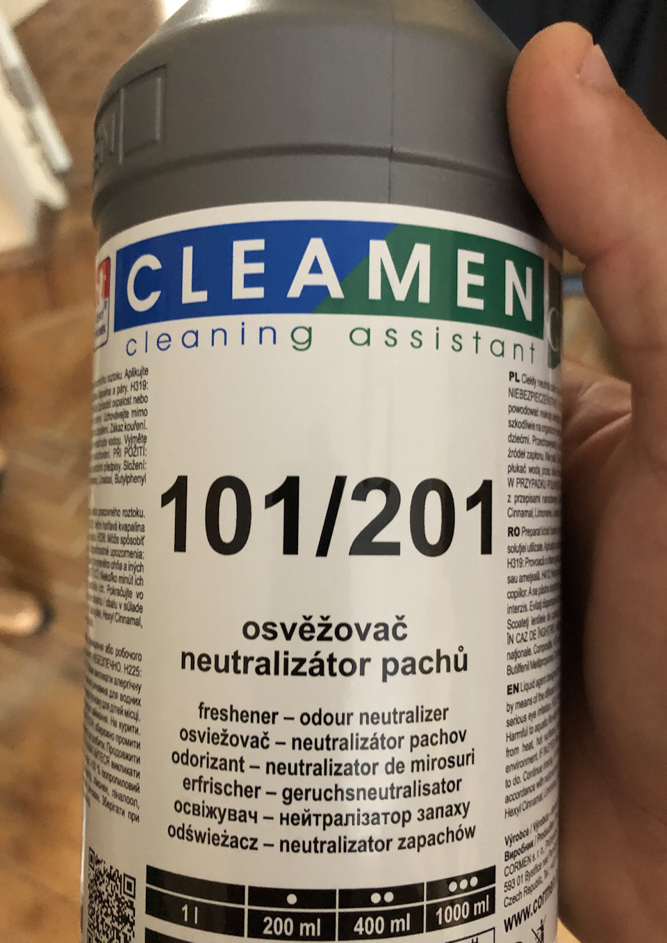 Спрей нейтралізатор запахів 3