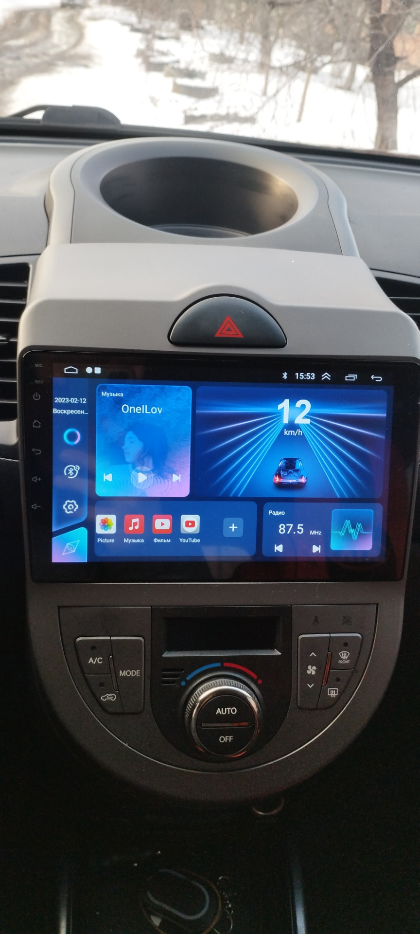 Установка голови android та камери 1