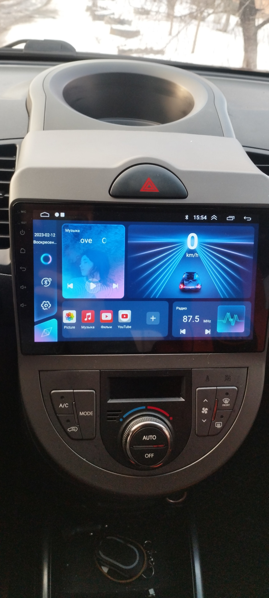 Установка голови android та камери 5