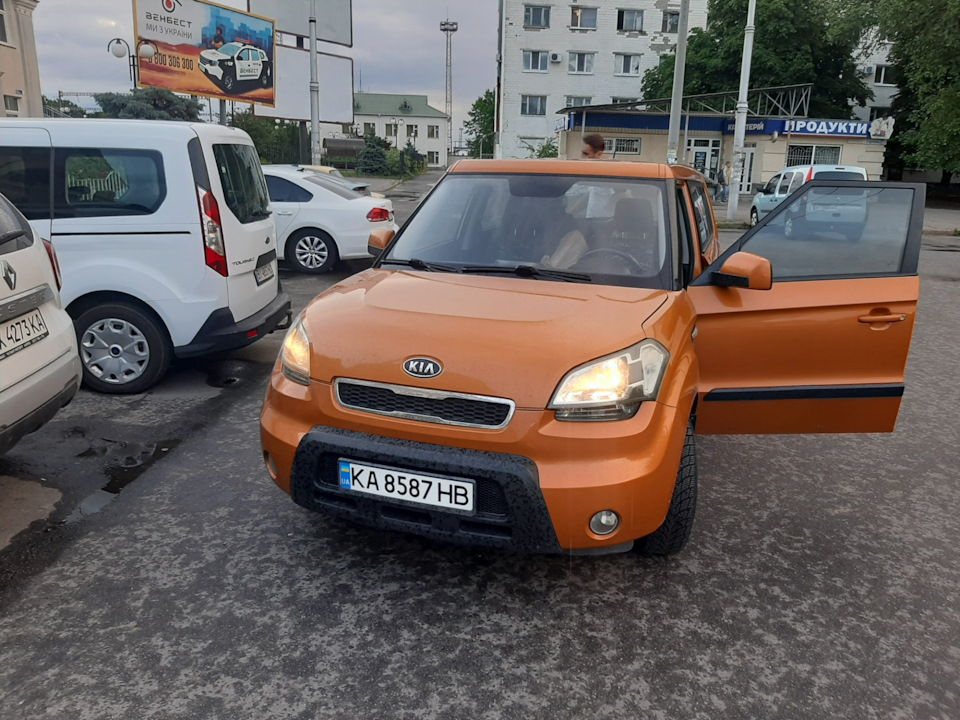 Знайомство з автомобілем 2