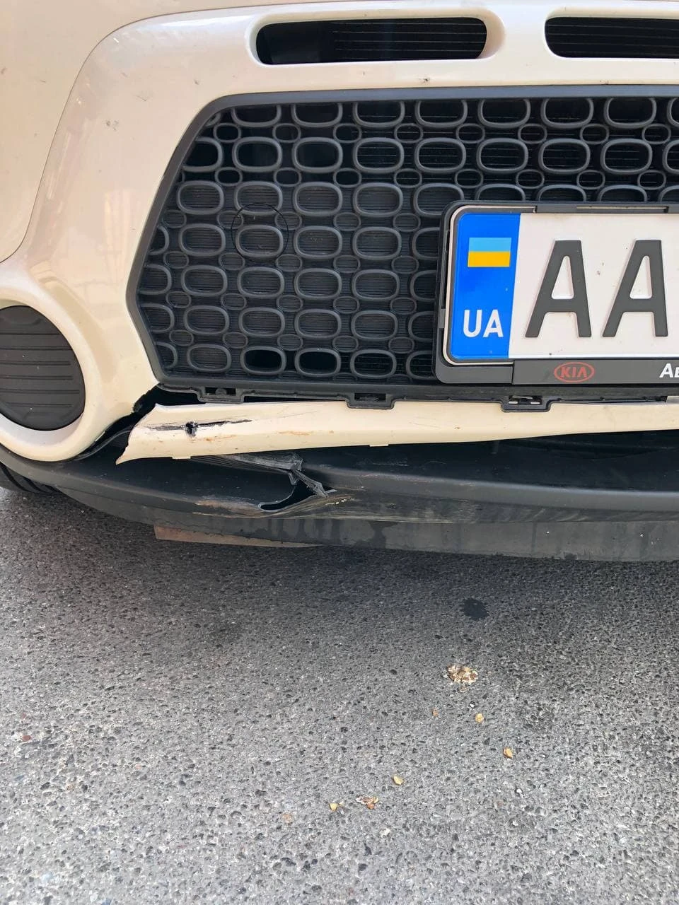 Приємного мало.