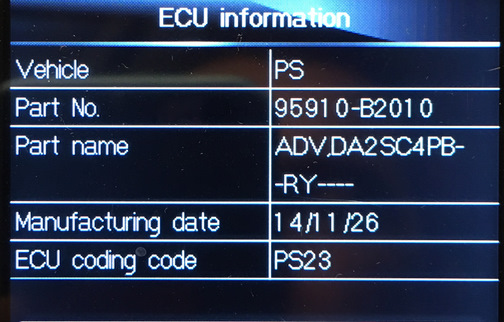 Ремонт блоку SRSCM 3