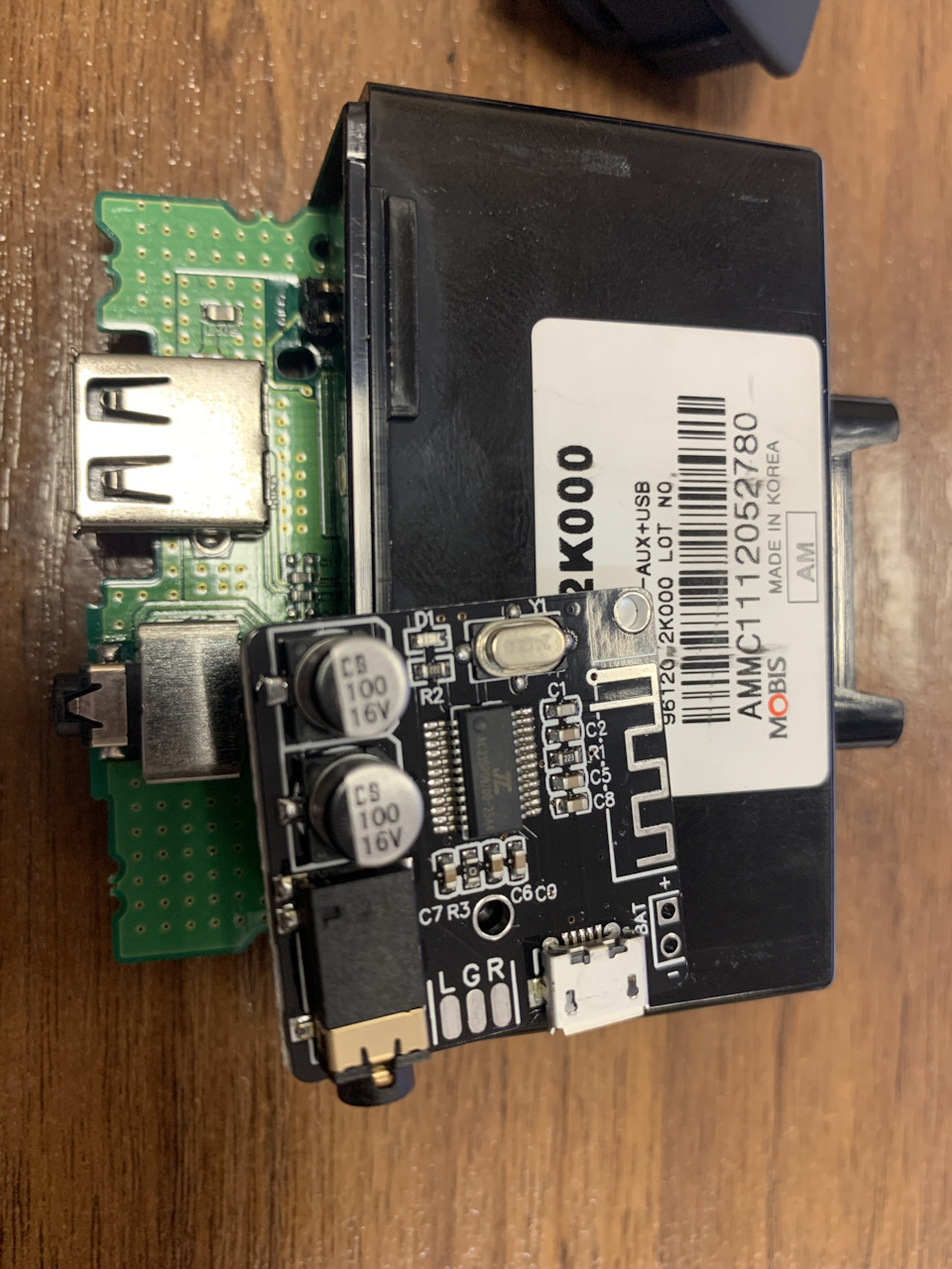 Bluetooth у СОУЛ 1