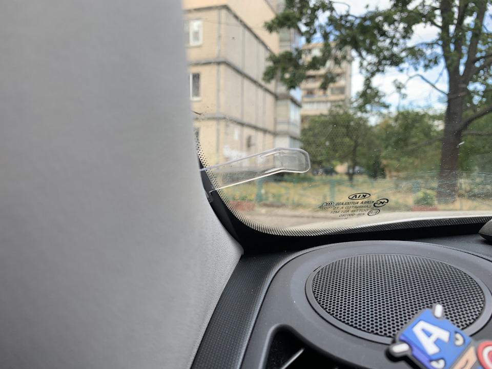 Дрібниці аксесуари 2