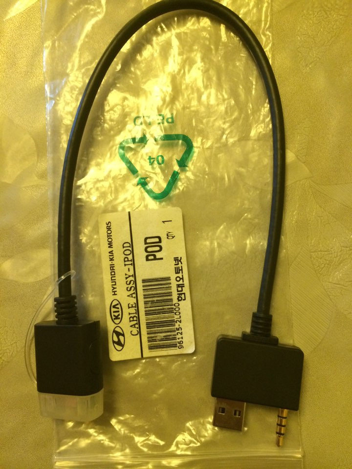 Оригінальний шнурок USB/AUX 2