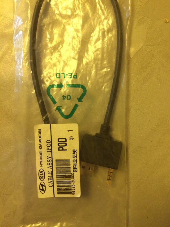 Оригінальний шнурок USB/AUX 1