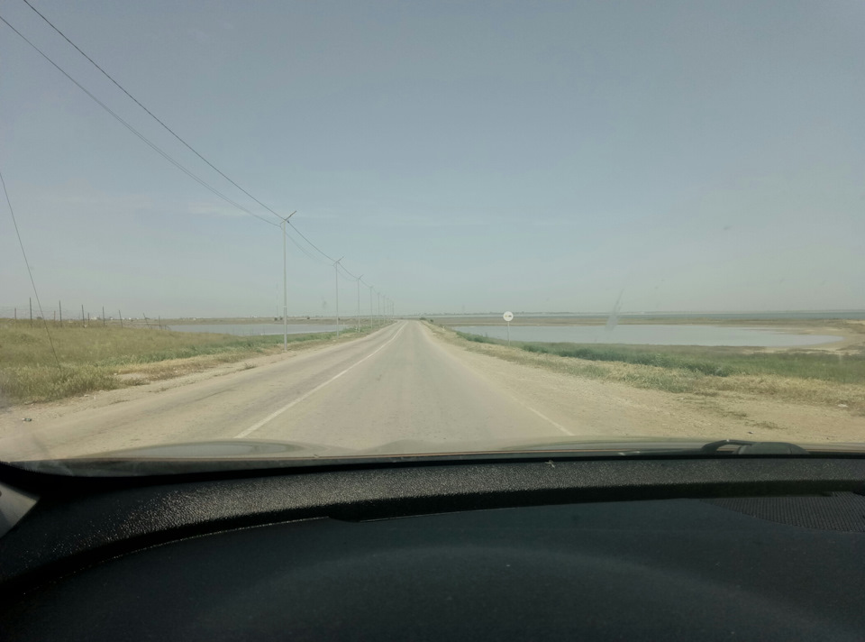 Поїздка в крим 2