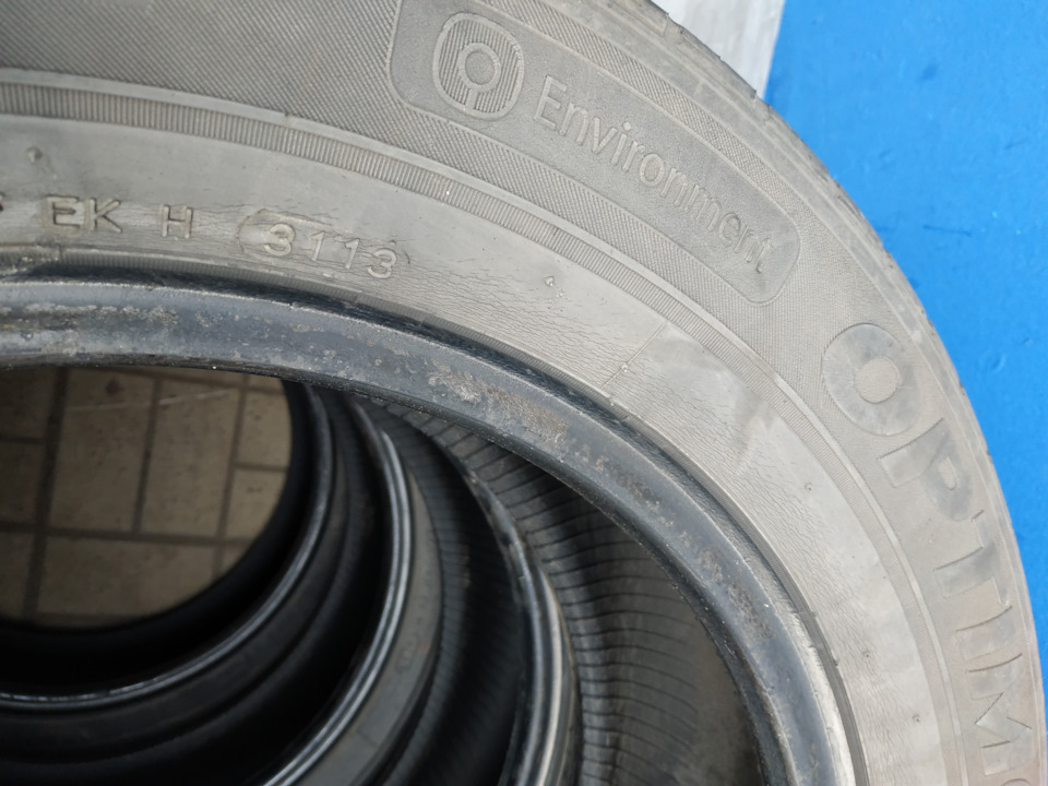 Перевзуття…+ різне! 2