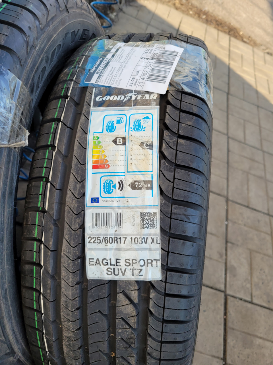 Встановлення літньої гуми Goodyear! 2