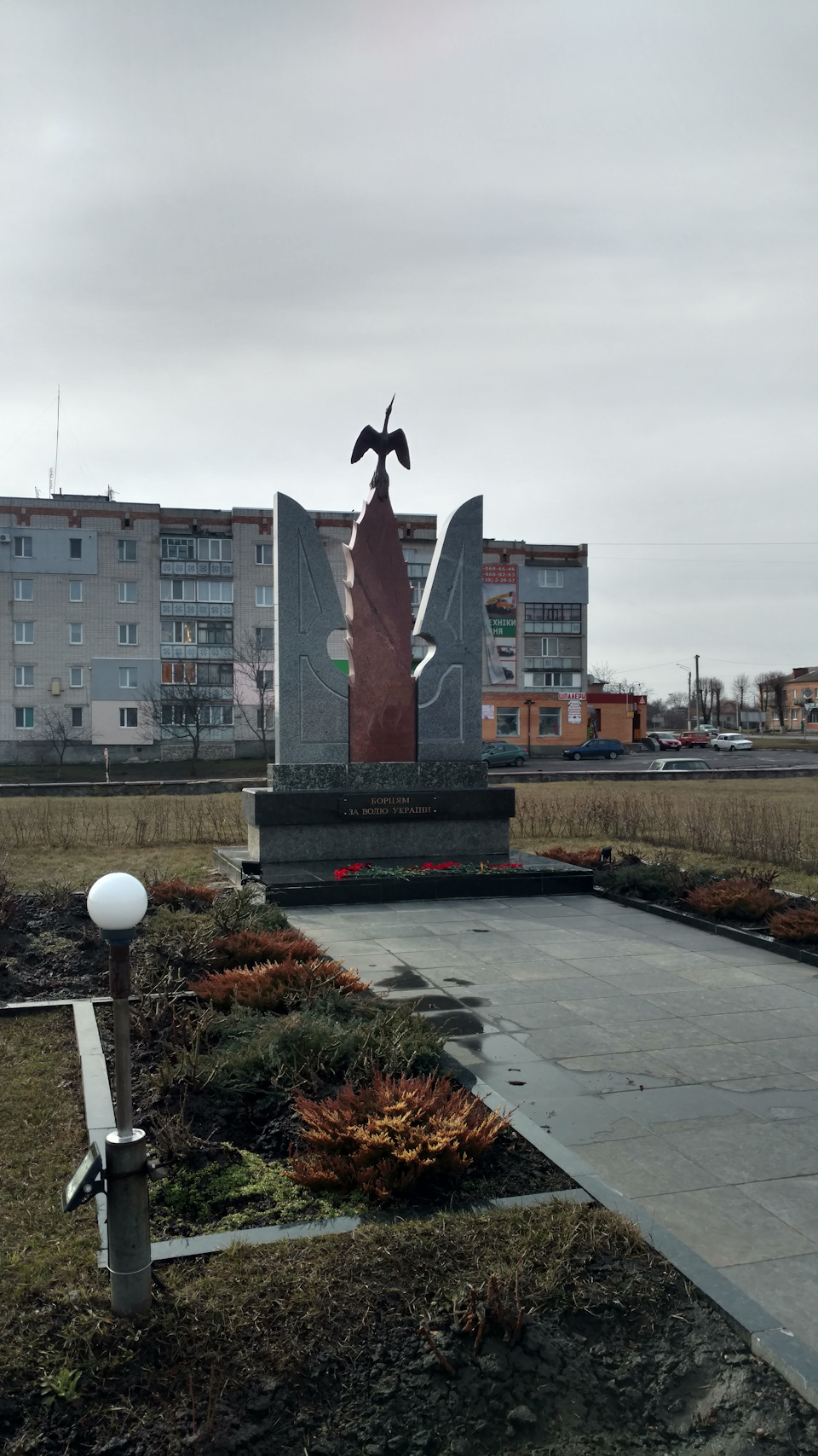 830 км за день 4
