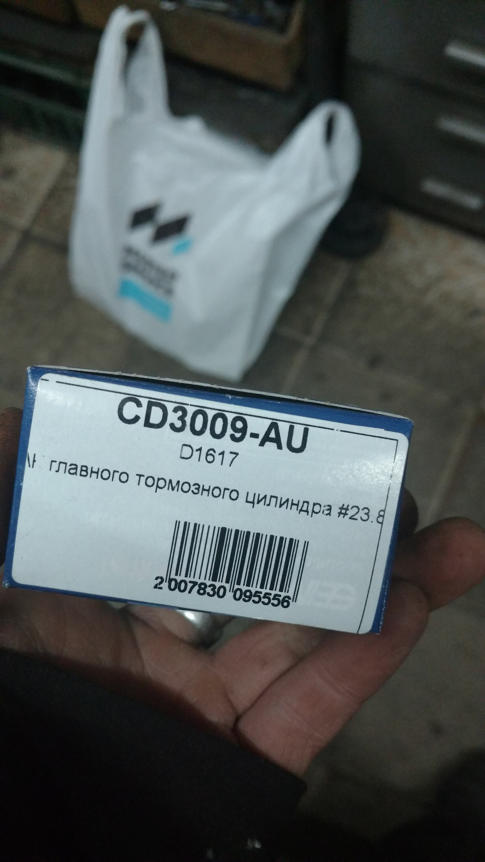тиждень на ремонті (ГТЦ, Супорт, заміна тосольних патрубків) 4