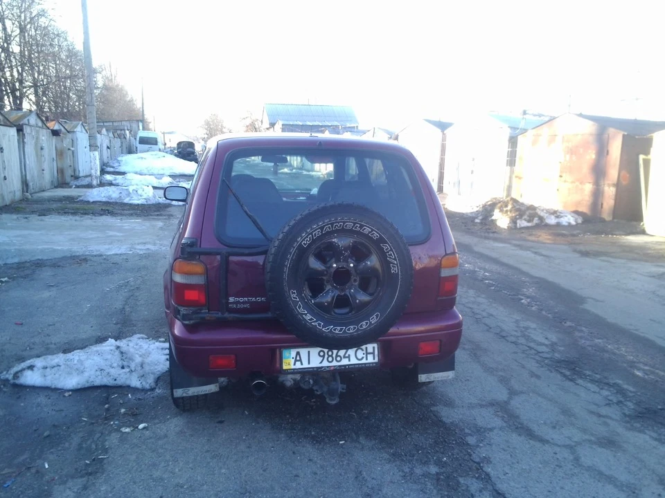 Якою вона була