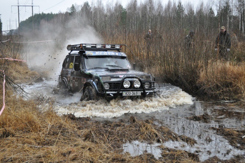 спогади 4
